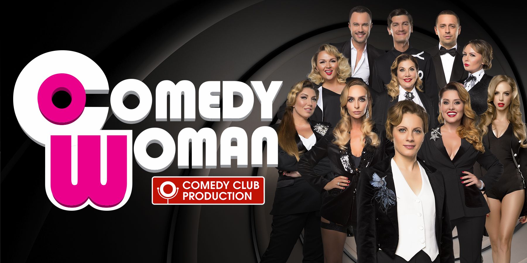 Comedy Woman